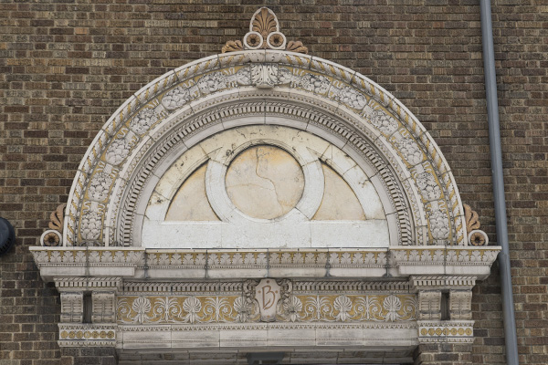 Entrance to the former Lafayette-Bloom School on Baymiller Street