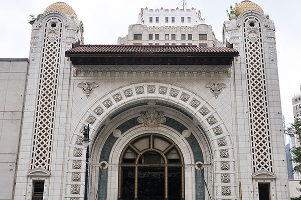 National Theater, Detroit