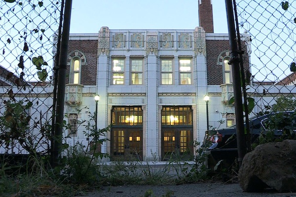 Oyler School as seen in Amy Scott's documentary film